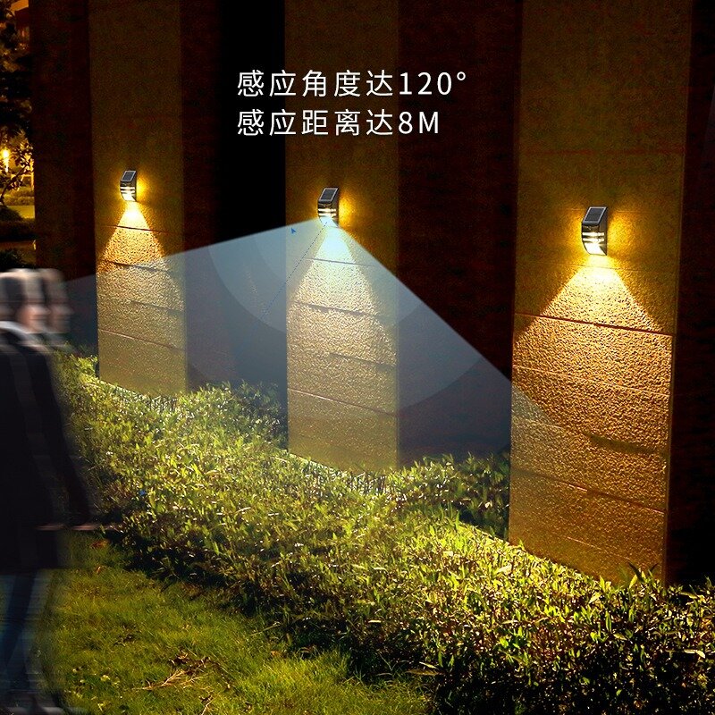 Luz LED Solar de acero inoxidable, Sensor de movimiento PIR impermeable para iluminación de jardín y patio, lámpara de pared para exteriores, negro y plateado