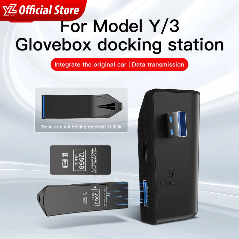 YZ Glove Box Docking Station For Tesla Model Y High Speed 4 USB Shunt Hub Flocking Adapter Powered Splitter Splitter Extension