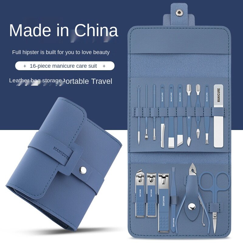 12PCS Folding Leather Pack Nail Clipper Tool Beauty Set Manicure Set Stainless Steel Nail Kits Cuticle Scissors Foot Care Tools