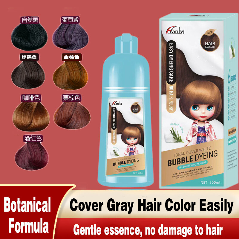 500ML Dye Brush Natural Plant Essence Instant Hair Dye Shampoo Instant Hair Color Cream Cover White Hair Coloring Shampoo