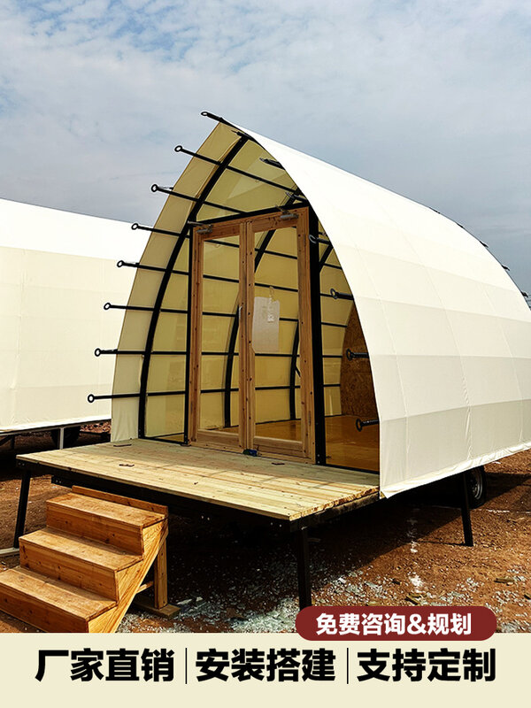 Outdoor Camp Accommodation Carriage Tent Hotel-style Homestay Camping Tent Restaurant Tent Wild Luxury Room Mobile end tent