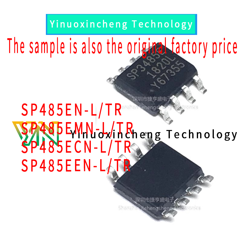 20PCS/LOT SP485EN-L/TR SP485EMN-L/TR SP485ECN-L/TR SP485EEN-L/TR RS-485 low-power transceiver chip SOIC-8 Brand New Authentic