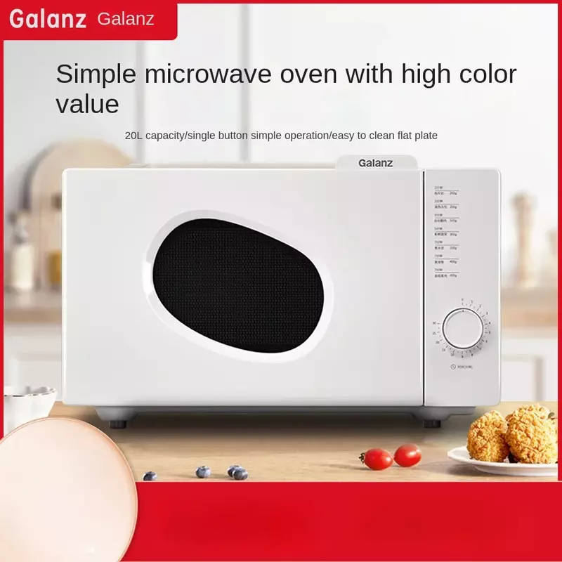 Galanz/ Galanz-horno microondas para el hogar, minihorno plano de calentamiento rápido, 20L