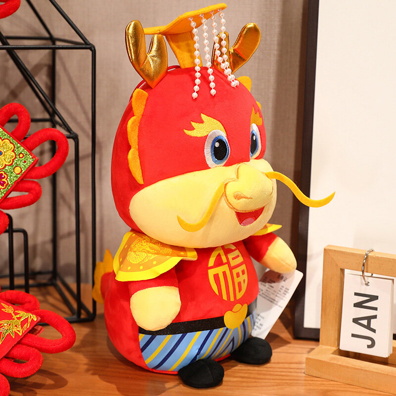 1PC 2024 New Year Chinese Mascot Decor Cute Dragon King Plush Dolls Toys Stuffed Dragon Doll For Kid New Year Gifts