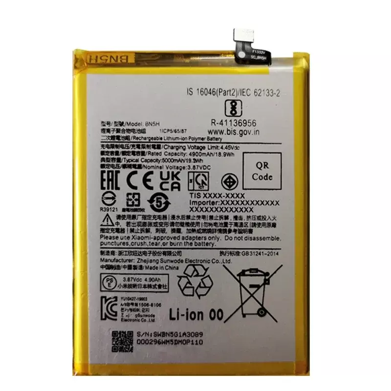 Original hochwertige bn5h Batterie für Xiaomi Redmi Note11e/Poco M4 5G/Poco phone M5 5000mAh Kapazität Telefon Batterien Bateria