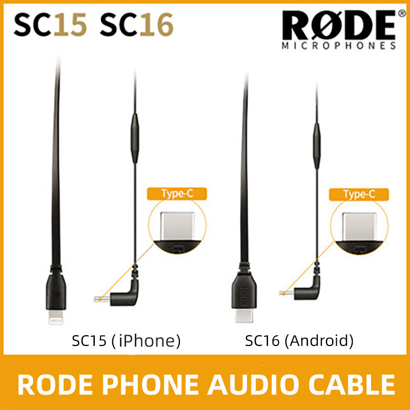 RODE-Adaptador de DCS-1Cable SC15 SC16 SC11, conector de USB-C a Cable Lightning tipo C para iPhone, Android, teléfono inteligente, Cable de micrófono