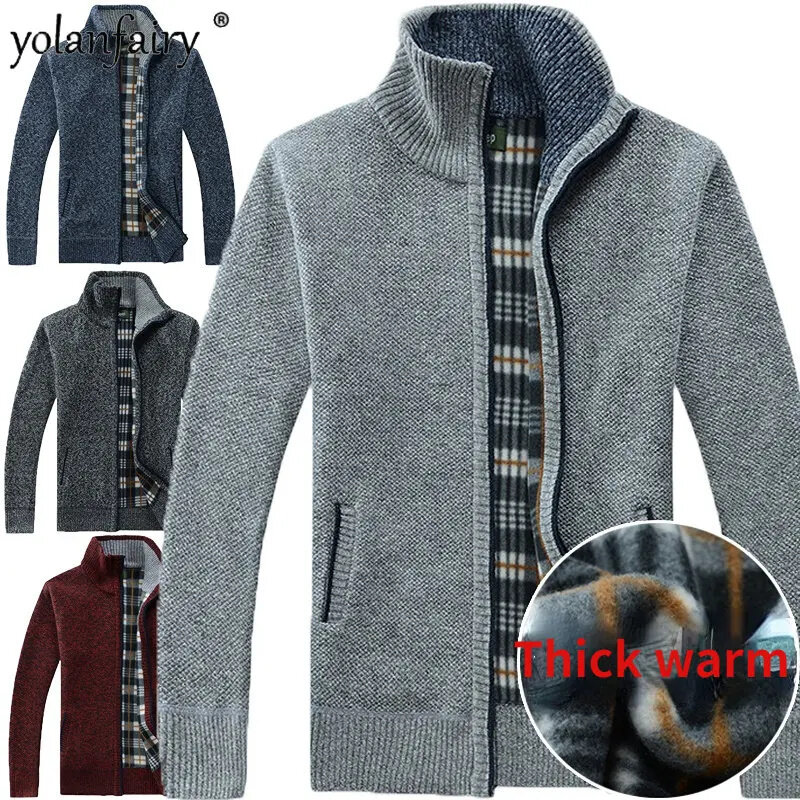 남성용 두꺼운 플러시 스웨터 재킷, 루즈한 오버사이즈 아우터, 모크넥 가디건, 가을 겨울 의류, FCY3616
