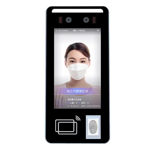 Cloud-basierte Zeiter fassung für Finger abdrücke für das Anwesenheit system des Gesichts scanners für die Zugangs kontrolle