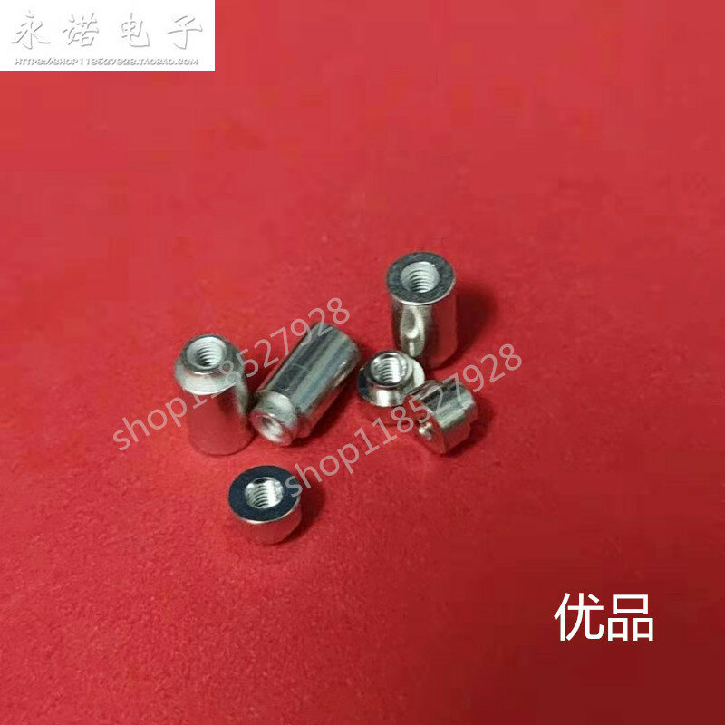 SMD Nut Welding Nut Surface Mount Nut PCB SMTSO-M2.5-1.5ET SMTSO-M2.5-2ET SMTSO-M2.5-2.5ET SMTSO-M2.5-3ET SMTSO-M2.5-4ET