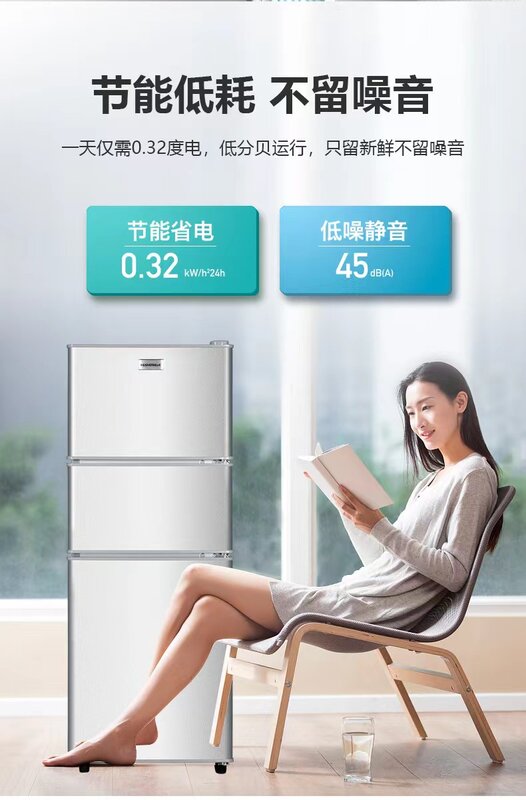 Shenhua Xiaoice Box Home Small Refrigerated Frozen Student Dormitory 136 liter double door refrigerator ثلاجة صغيرة  frigobar