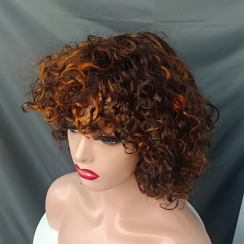 Имбирный натуральный коричневый парик с волнистыми волосами, парик машинного изготовления с короткими волнистыми волосами с челкой, бразильский парик из человеческих волос