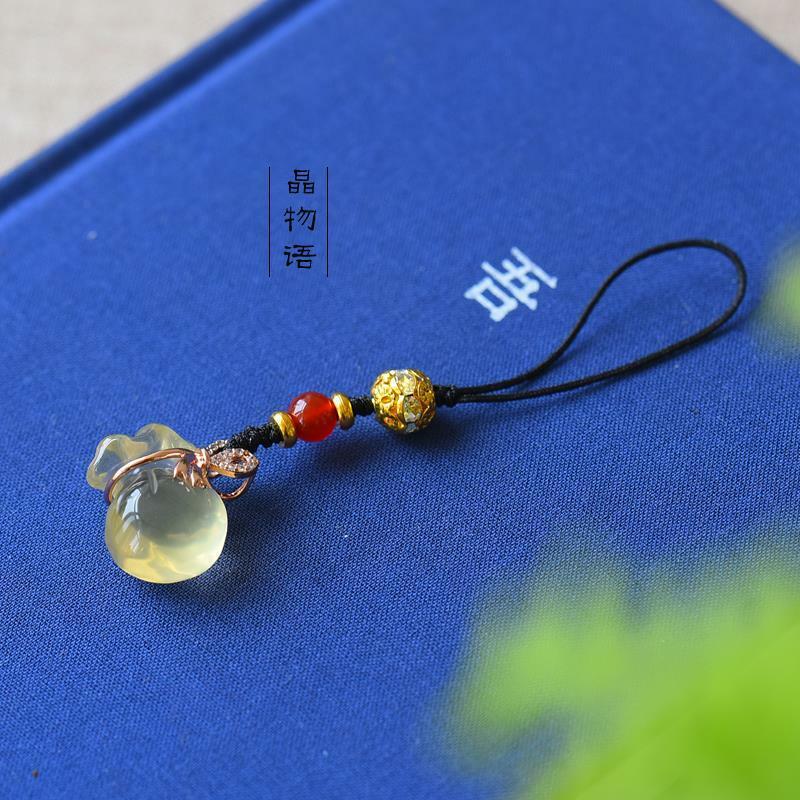 Citrine Lucky Money Bag Mobile Phone Chain Men's and Women's Retro Simple Bag U Disk Lanyard Pendant Rope Couple's Style Gift