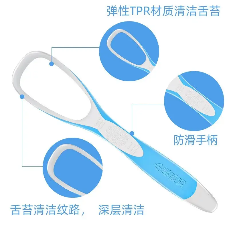 Tongue Cleaner Silicone Tongue Brush Adult Tongue Scraper Toothbrush Fight Bad Breath Dental Cleaning Tool fresh breath