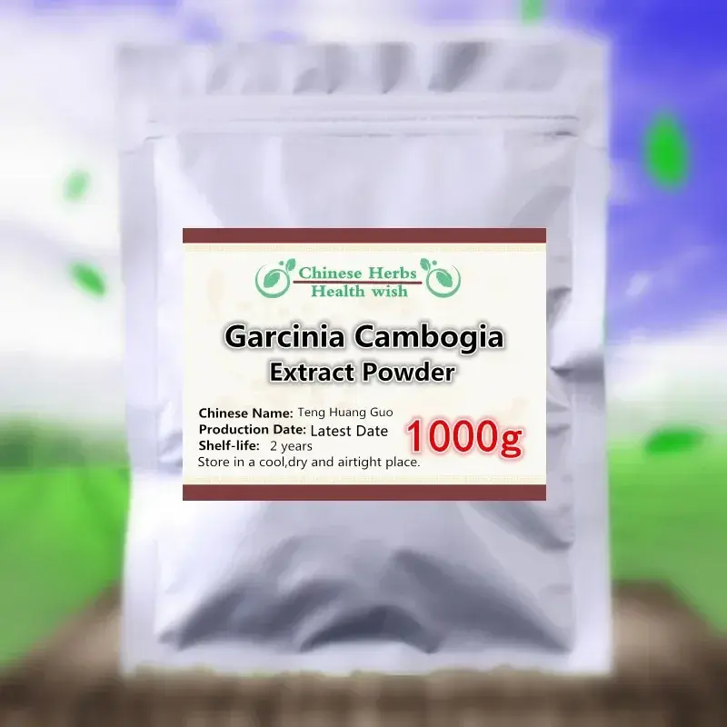 Free Shipping Garcinia Cambogia