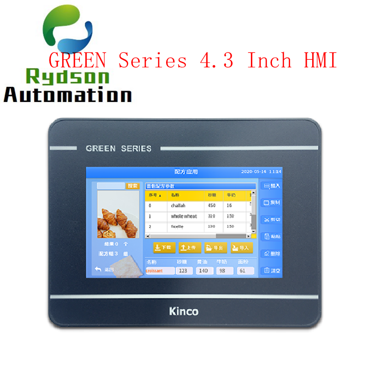 4.3นิ้ว Kinco อัตโนมัติ Touch Screen HMI GL043E Freescale อุตสาหกรรม CPU,ความเร็วนาฬิกา800MHz