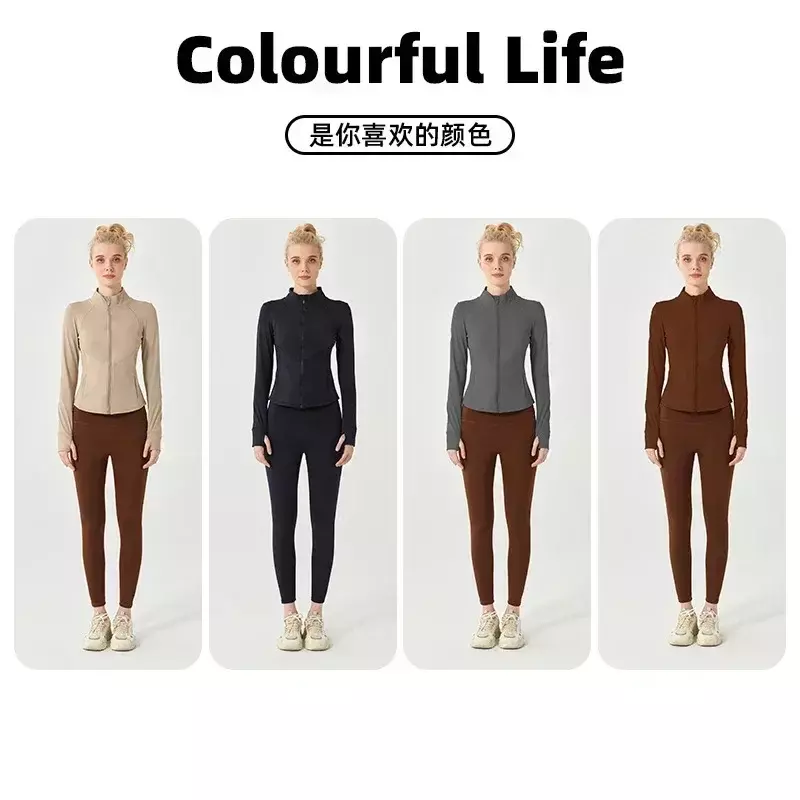 LO Solid Color Outdoor Sports Running Yoga Top Autumn and Winter Standup Collar Zipper Top Slim Fit Long Sleeve Fitness Clothing
