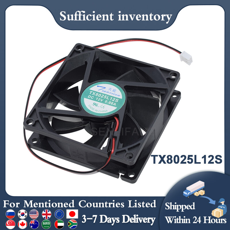 Brand New TX8025L12S DC 12v 0.08A 8025 8cm 80*80*25mm Double Mute Cooling Fan