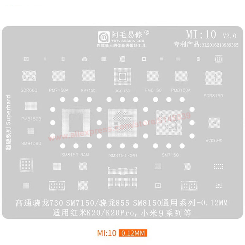 Stensil BGA untuk Xiaomi 9 seri Redmi K20 Pro SM7150 SM8150 SDR8150 CPU stensil penanaman ulang manik-manik biji timah stensil BGA