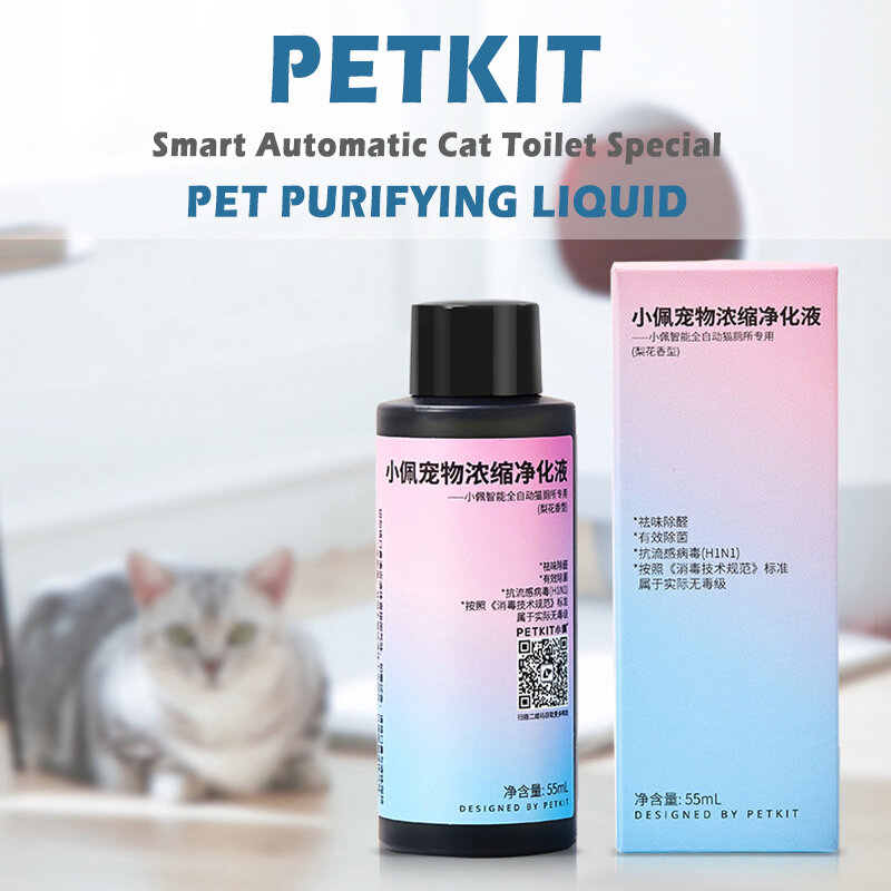 4ขวดเปลี่ยนระงับกลิ่นกาย Liquid สำหรับ Petkit อัตโนมัติแมวกล่องบริสุทธิ์ X และ Pure Max Areneros Gato Caja De arena Para Gato