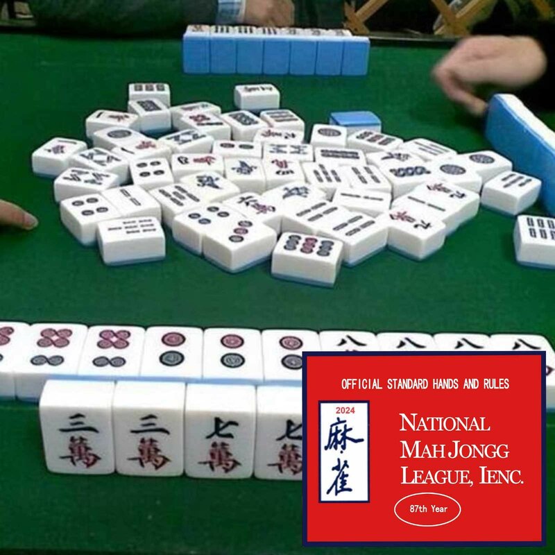 4PCS 2024 Mahjong Card National Mahjong Official Standard Hand And Mahjong Card Large Size Mahjong Scorecard