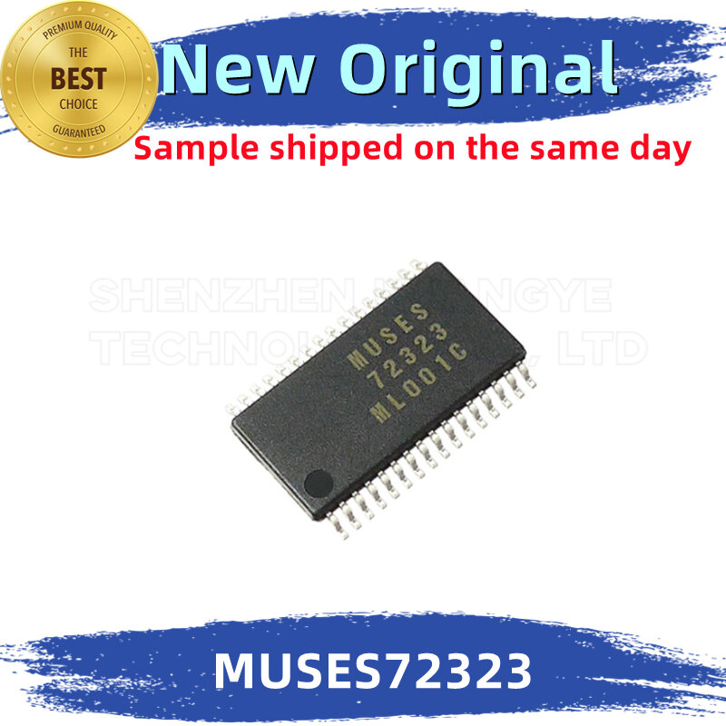 MUSES72323V-TE1 MUSES72323 JRC SSOP32 Chip integrato 100% nuovo e originale BOM matching