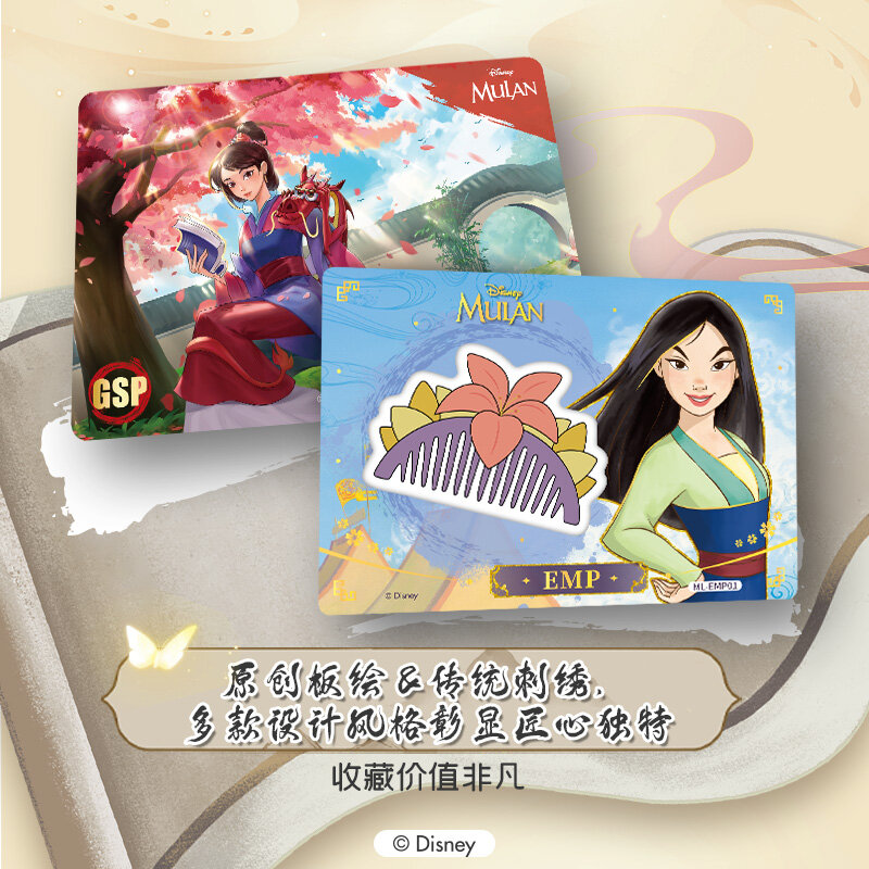 Tarjeta divertida Mulan de Disney, tarjeta de autorización auténtica, caja ciega, juego de moda, edición conmemorativa, tarjeta de colección, juguetes para niños