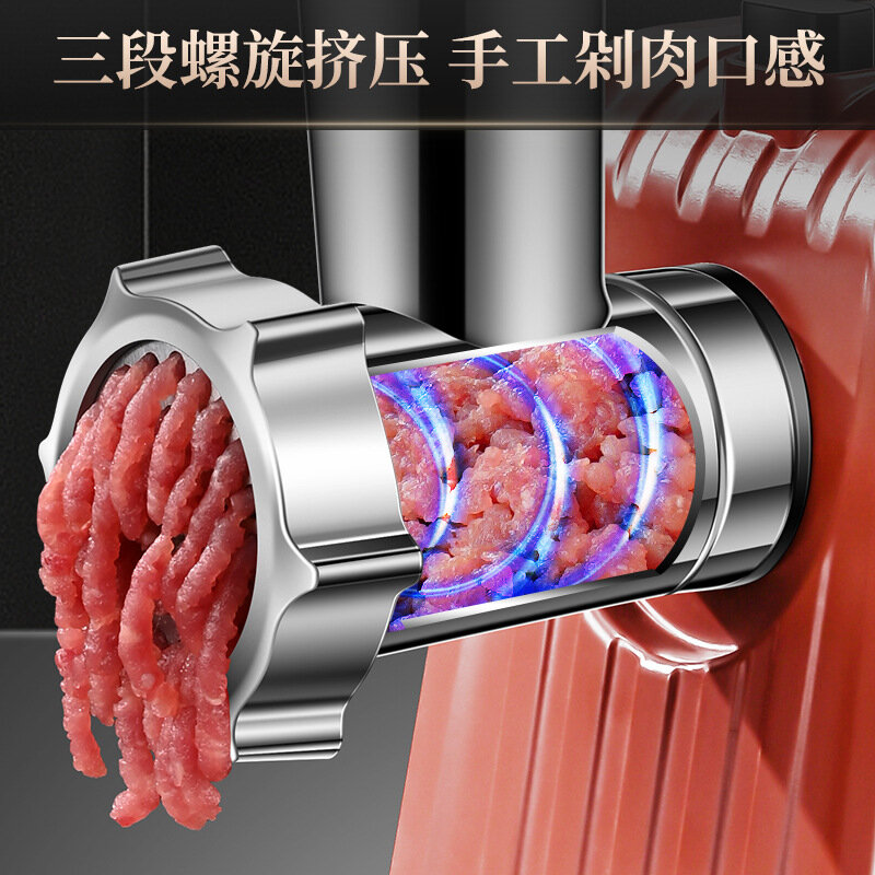 Household meat grinder, electric enema machine, stainless steel fully automatic small blender, electric vegetable cutter 220V