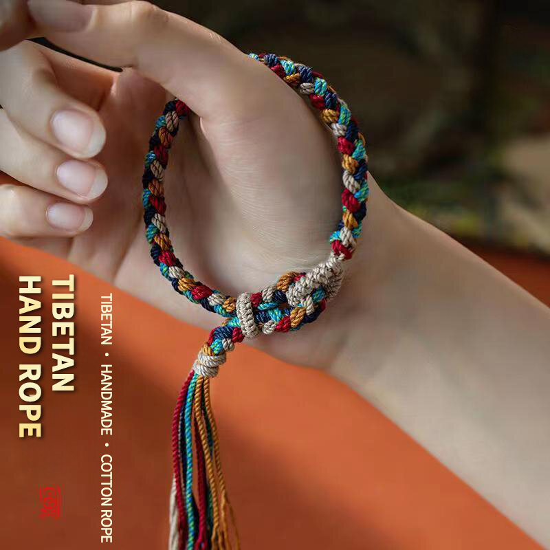 Corde à main colorée tissée à la main traditionnelle chinoise, style ethnique, réglable, cadeau