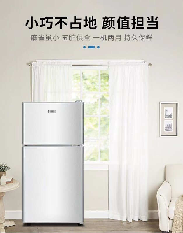 Shenhua Xiaoice-Geladeira com porta dupla, pequena caixa refrigerada em casa, dormitório estudantil congelado, 68 litros