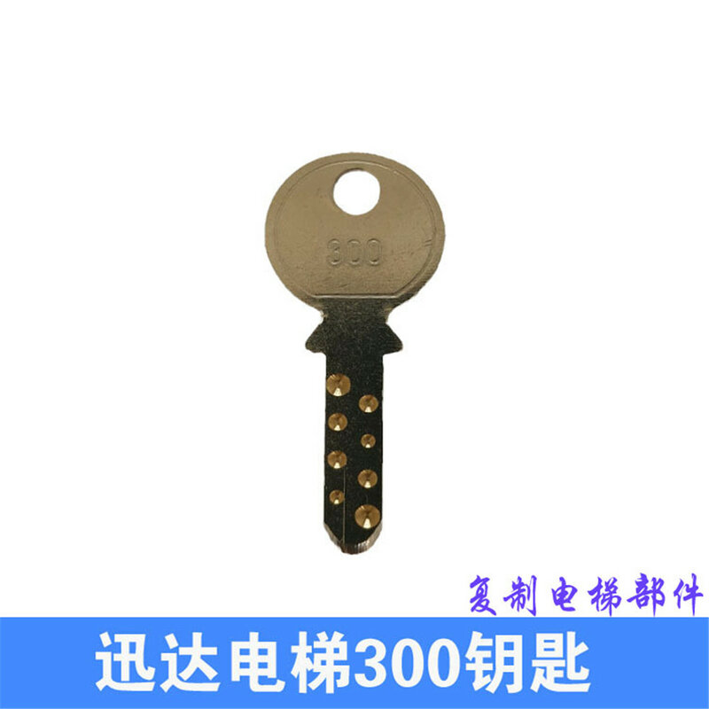 10pcs for Xunda Elevator Key Lock Elevator Key 335400 CH751 300 TAYEE Escalator Key