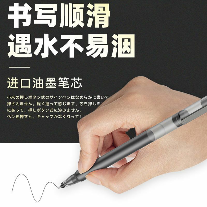 Xiaomi Juneng pena Gel menulis, 10 buah, perlengkapan kantor 0.5mm, tahan lama dan halus pena Gel untuk ujian