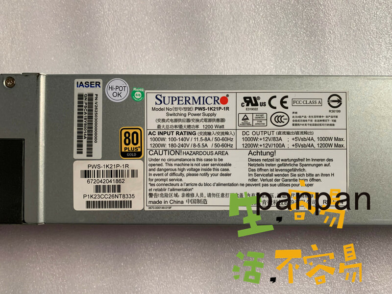 Для Supermicro PWS-1K21P-1R 1U избыточный источник питания 1200 Вт PSU 80 Plus Gold