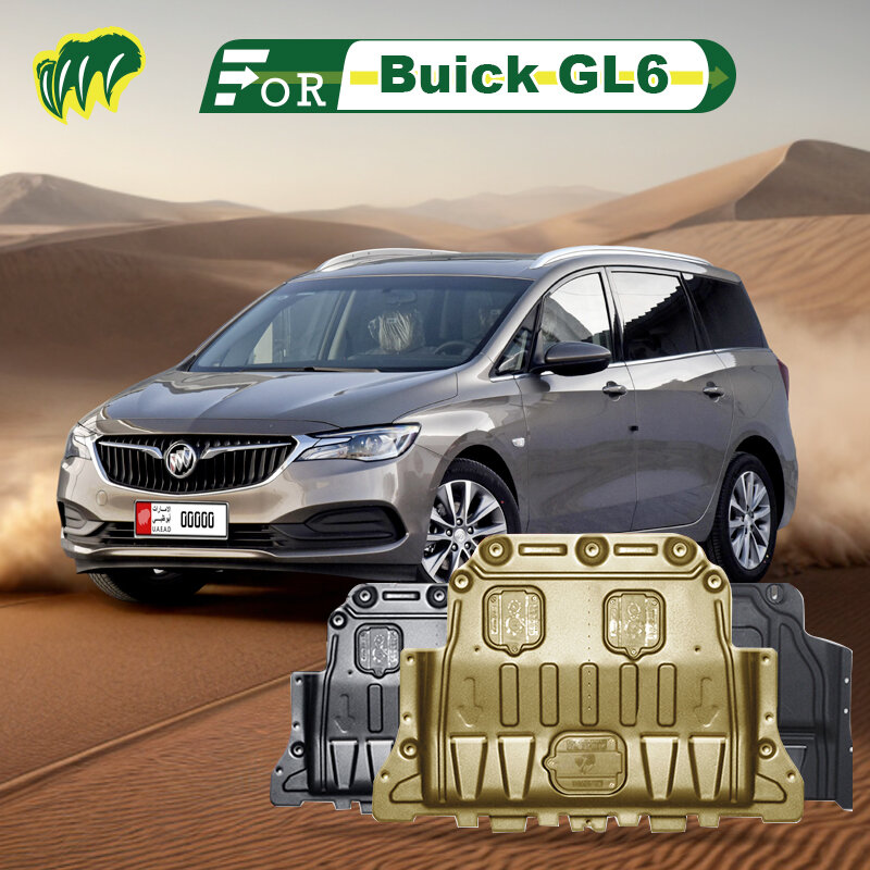Escudo do Chassi do Motor para Buick GL6 2018 2019 2020 2021, Placa de Proteção Inferior Respingo, Acessórios do Carro, Sob Cobertura