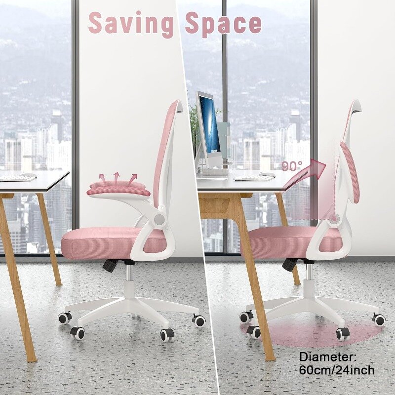 Эргономичный офисный стул naspaluro, вращающийся офисный стул со средней спинкой и регулируемой высотой, с откидными подлокотниками и поддержкой поясницы
