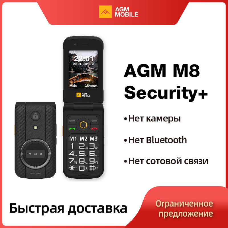 AGM-teclado inglés y ruso para ancianos, dispositivo de seguridad M8 con tapa, llamada rápida de SOS, sin cámara