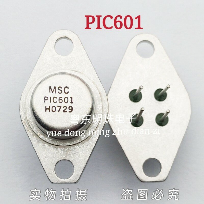 2PCS PIC601  5A 80V TO-66      IN STOCK