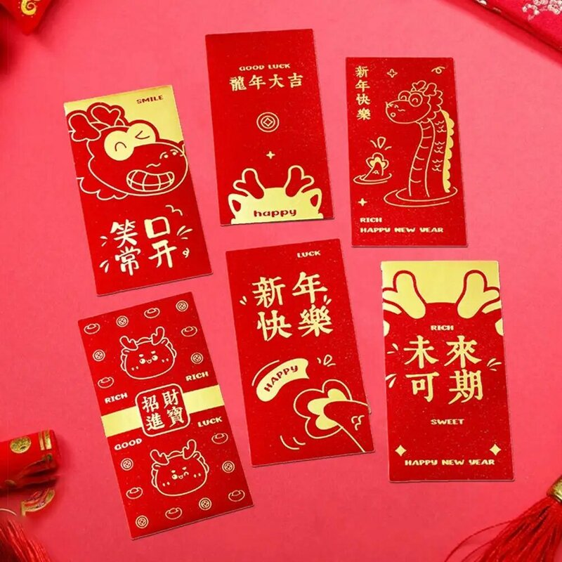 ซองจดหมายตรุษจีนซองจดหมายวัฒนธรรมจีน6ชิ้นซองเทศกาลตรุษจีนพร้อมการ์ตูนสำหรับฤดูใบไม้ผลิ