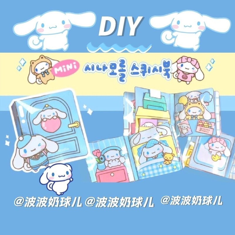 Criativo DIY Sanrio Quiet Book Toy, Anime dos desenhos animados, Kuromi Cinnamoroll Pochacco Pompom Purin, Material para casa Saco Suprimentos
