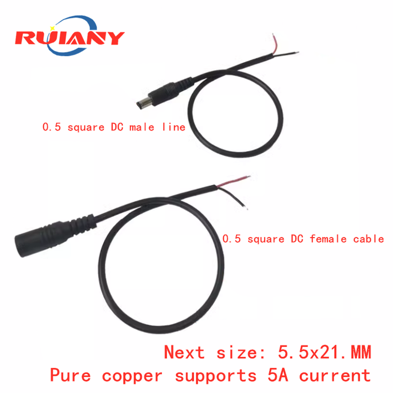 Cable cuadrado de cobre de 20 AWG 0,5, cable de alimentación de CC macho/hembra de 12V, dc5.5 x 2,1mm