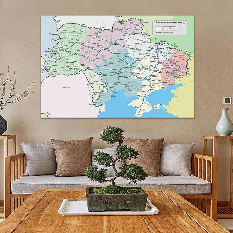 Pintura sobre lienzo no tejido para decoración del hogar, póster de pared, impresiones artísticas, mapa de Ucrania en ruso, versión 225, 150x2013 cm