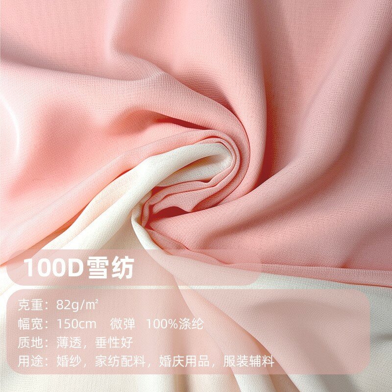 100d Chiffon 1800T abbigliamento donna primavera/estate tessuto matrimonio Purdah fodera abito cinese antico