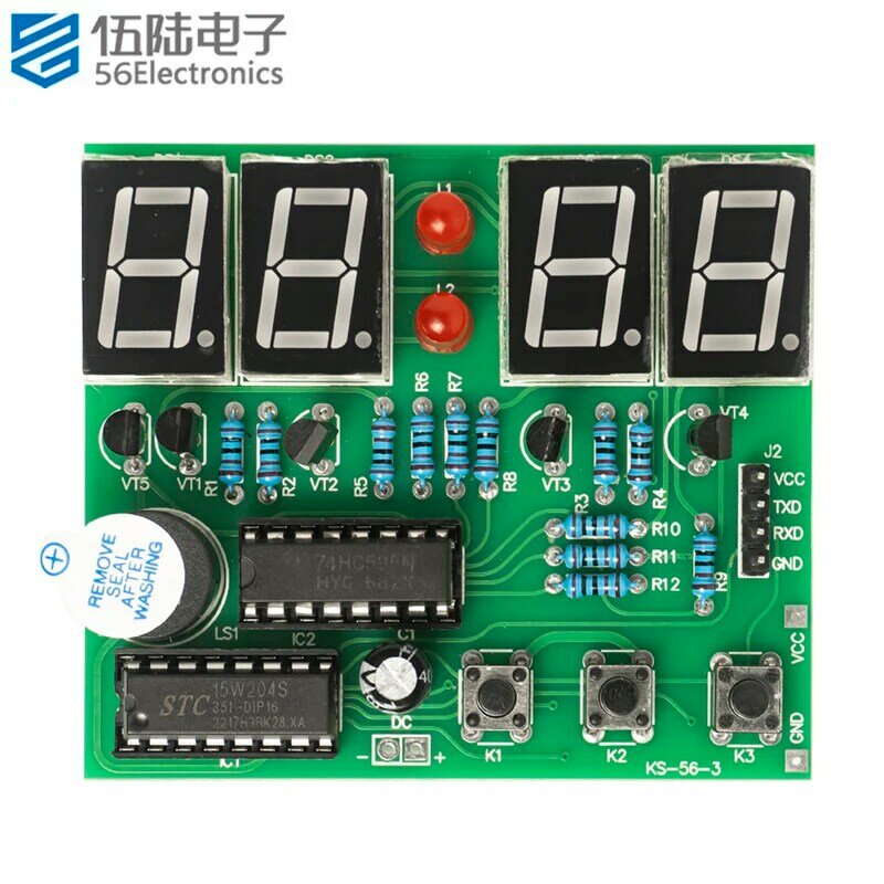 4 비트 디지털 전자 용접 시계, DIY 키트, 자체 조립 및 납땜, DIY 키트 구성 요소