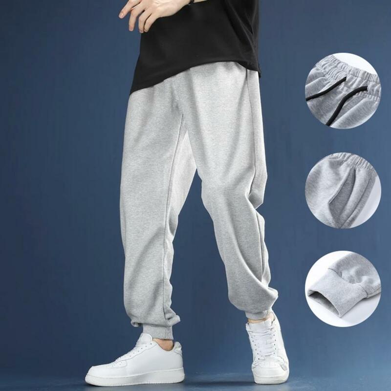 Solidny kolor spodnie męskie spodnie sportowe męska gruba pluszowa ciepła spodnie zimowe z paskowanymi elastyczne kieszenie w pasie kostkami do uprawiania sportu
