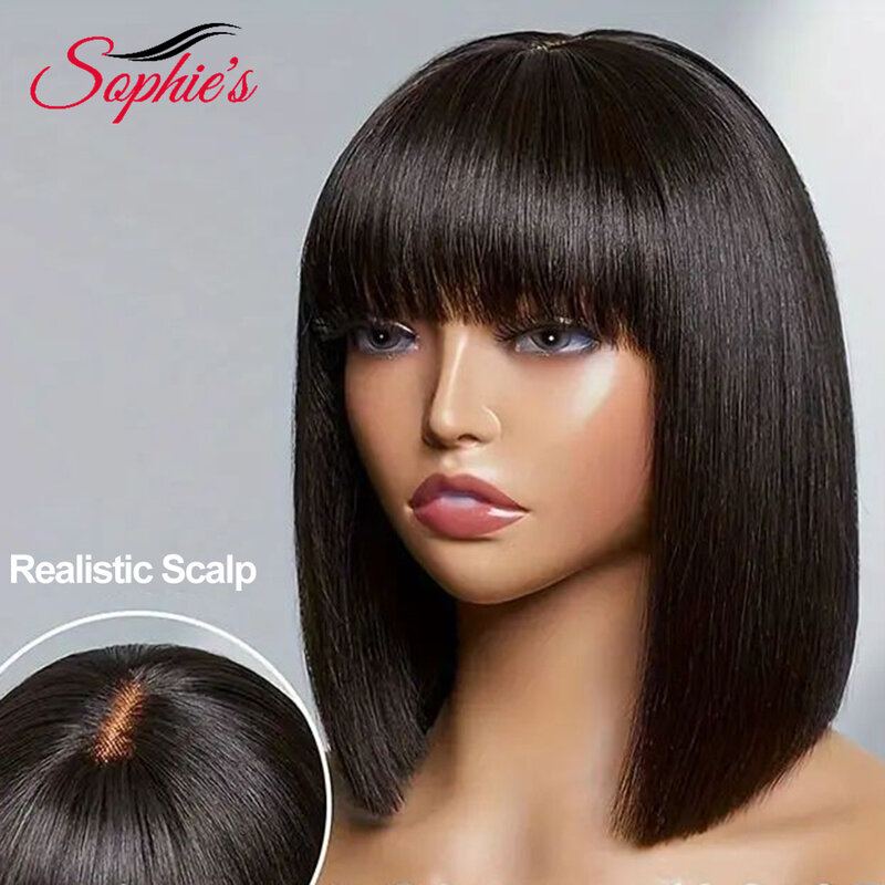 Sophies rambut manusia mentah kulit kepala alami renda HD dengan poni 180% ketebalan tanpa lem HD 2x1 renda Bob dengan wig tanpa lem