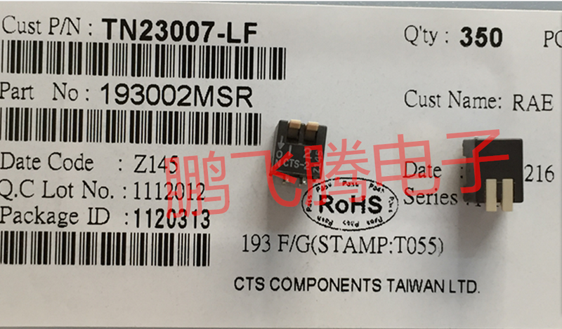 1PCS Original American CTS 193-2MSR dial code switch 2-bit patch 2.54mm 2P key type side dial code