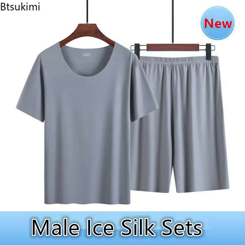 Men's Summer Thin Pajamas Suit Home Wear Seamless Short Sleeve Shorts Sleepwear Sets Non-trace Ice Silk Lounge Nightwear for Men