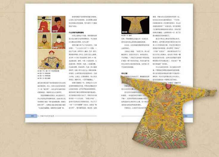 Arte museus do mundo diagrama de vestuário tradicional chinês livro de referência para designers de moda
