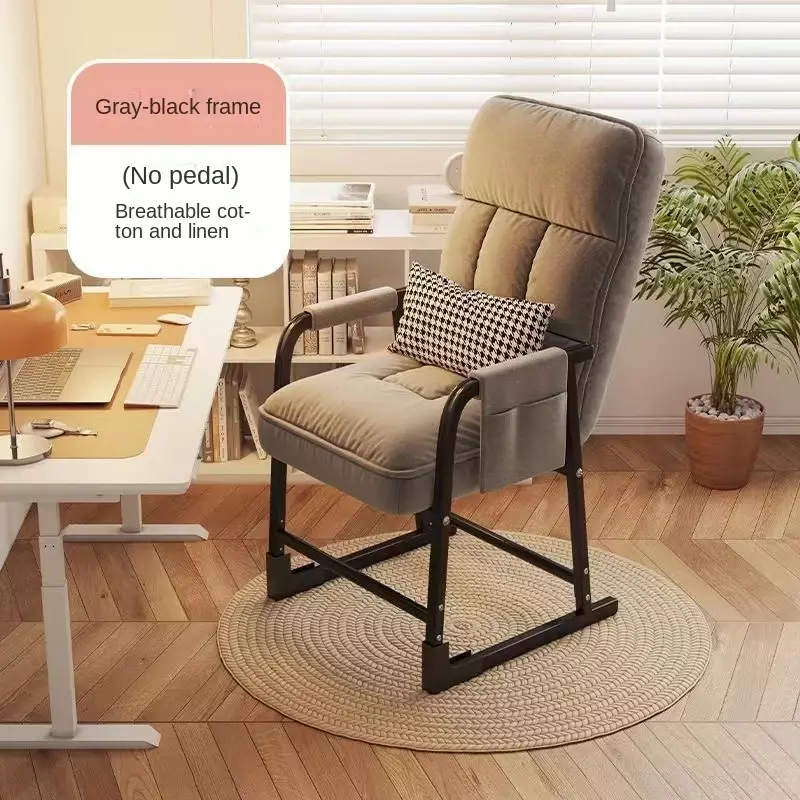 Rosyjski gorące produkty 2024 najnowsze krzesło do pracy na komputerze dmuchana Sofa łóżko krzesło do spania w akademiku
