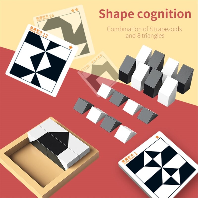 สร้างสรรค์ปริศนาบล็อกซ่อนบล็อกของเล่น 3D จิ๊กซอว์ปริศนาสมองเกมสำหรับเด็กก่อนวัยเรียน
