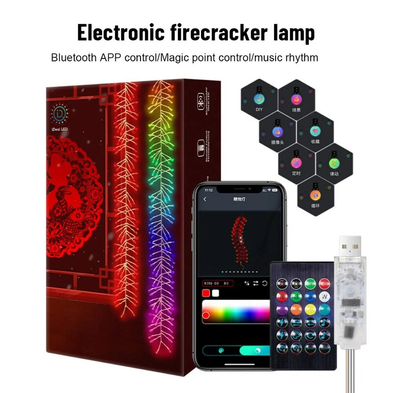 Luzes impermeáveis RGB Firecracker String, Decoração de Halloween, Decoração de porta e janela, Controle remoto do aplicativo, 2023